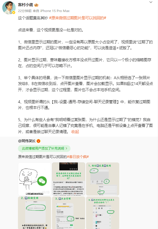 富拓外汇官网mt4下载你的每一面，都好看！