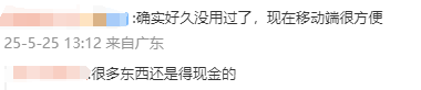 富拓外汇代理实时外汇行情揭秘，今日你绝对不能错过！