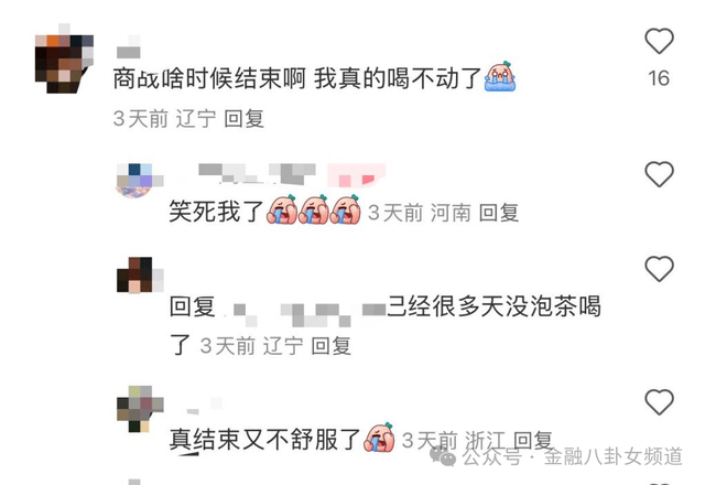 外汇富拓平台怎么样富拓fxtm外汇官网，这个秘密让你的交易效益翻倍！